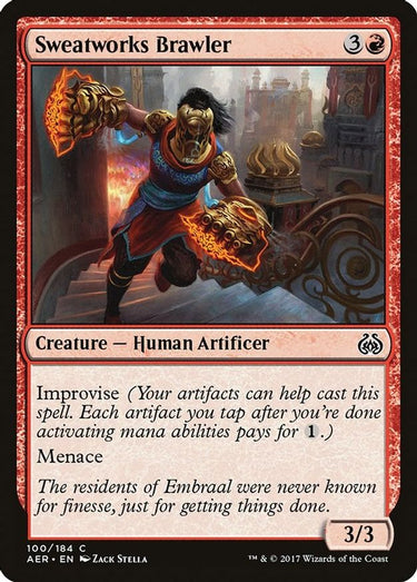 Sweatworks Brawler | 100